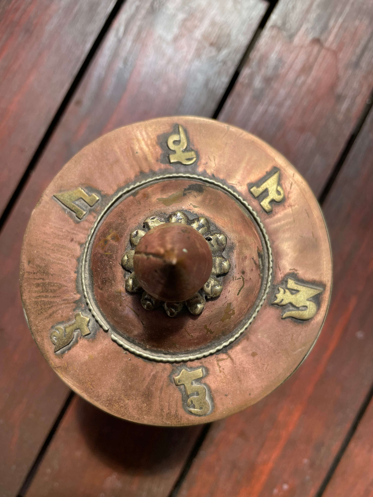 Buddhist Prayer Wheel With Mantra - Handmade In Nepal 🇳🇵